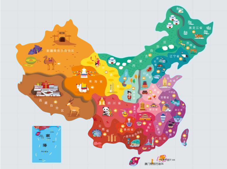 正蓝旗名酒回收.jpg